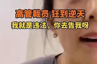 “解雇姐”生活照被扒！看着很漂亮，违规解雇员工下死手惹众怒