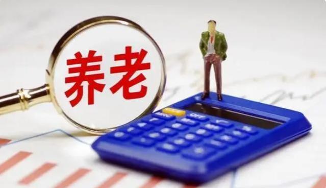 2024年养老金大调整：农民60岁以上月涨800元？真相解读来了