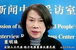 又爆奇葩言论！董明珠：员工放不放假企业说了算！国家别管