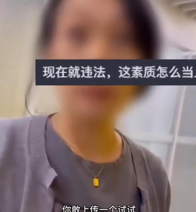 反转了？女高管违法开除事件后续来了：涉事人员停职，真相曝光！