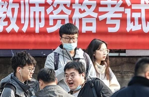 4个“失宠”的大学专业，就业现状非常不乐观，做父母的要警惕！