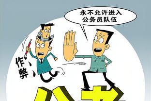 大学这5个专业“最适合”考公务员，录取容易，有你的专业吗？