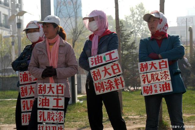 人社部重磅通知：全面加强零工市场规范建设，打造灵活就业新生态