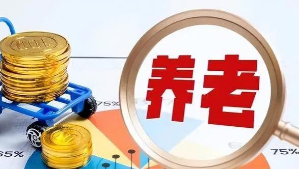 2024年社保再遇问题？五步确保退休不再困扰！