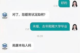 上班哪有不疯的？毕业生晒和HR对话，全程生动演绎“没活硬整”