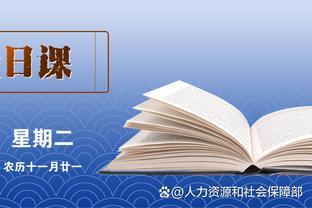 「人社日课·1月2日」灵活就业人员换了就业地，能转移养老保险关系吗？