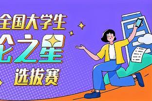 积分代替现金？工资发放不该“望梅止渴”