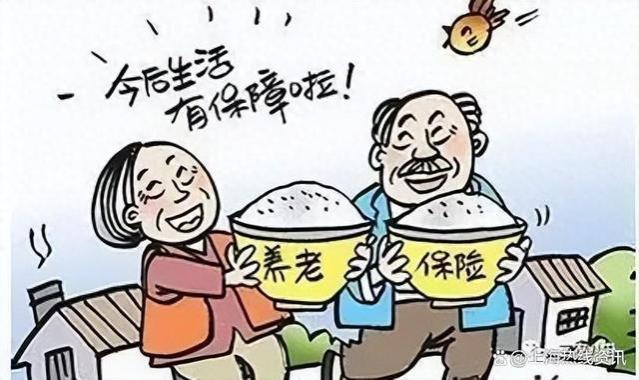 好消息！1月起，农民领取养老金有提高！看看你的钱袋子鼓多少？