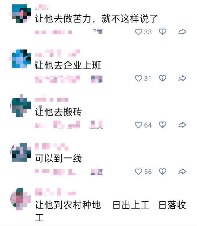 延迟退休：专家的高谈阔论和普通人的生活现实