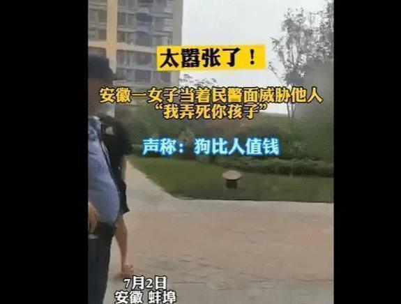 徽州宴老板娘惊人一幕，引发热议