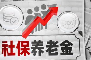 对教师群体来说，并不是每个老师都有资格申请“延迟退休”