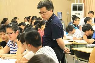 江苏南京中学教师揭示工资，工资水平如何在教师队伍中？