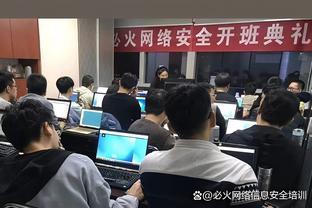 计算机专业学子可学网络安全：拓宽你的就业领域！