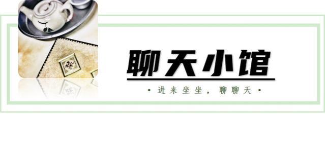 “50块钱帮我带一周饭”惹众怒，暴露职场中有毒的同事关系！