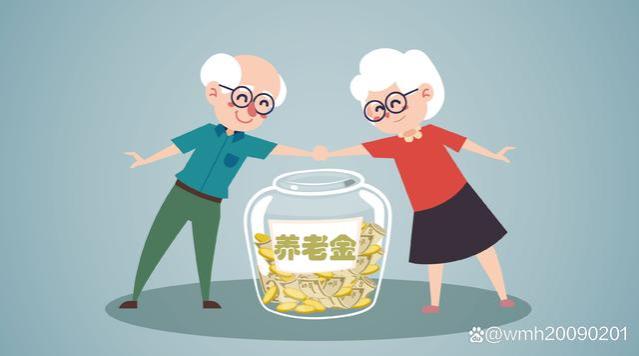 2024年养老金新规正式实施，为退休人员带来更多福利！