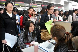 大学<span style='color:red'>生</span><span style='color:red'>如</span><span style='color:red'>何</span><span style='color:red'>做</span><span style='color:red'>好</span><span style='color:red'>就</span><span style='color:red'>业</span><span style='color:red'>准</span><span style='color:red'>备</span>