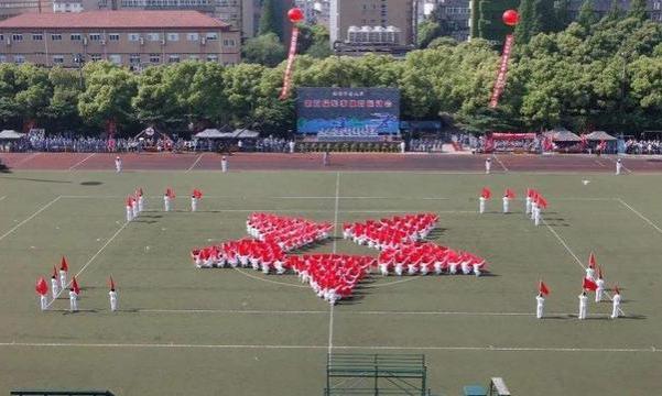 上海最好的3所大学，特别是第二所，毕业后就业前景一直很好