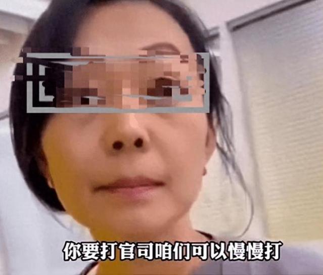 女高管裁员惹争议，劳动法与雇佣关系引发热议