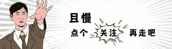 国庆过后，农村医保出福利，定价320元不为赚钱，只为百姓谋福利