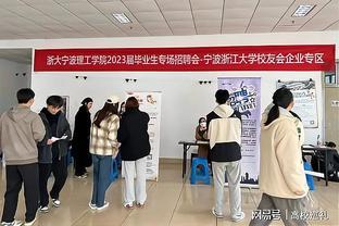 2023浙大宁理职招会：就业新风向