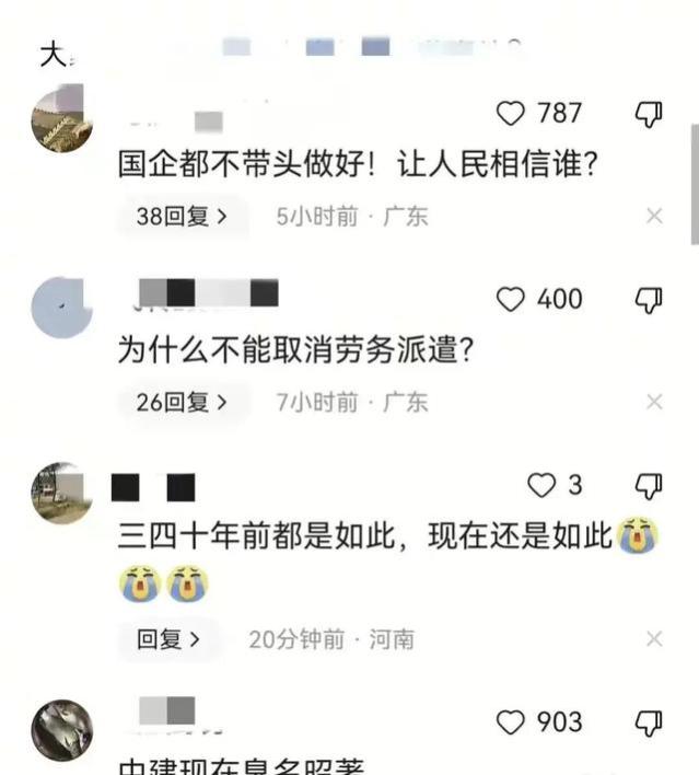 无人问津的农民工，拖欠工资深陷绝境，急需救援！