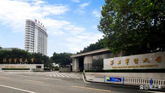 重庆被严重低估的3所大学，毕业“铁饭碗”，关键录取分数不高