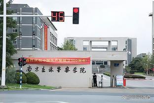 南京特殊的这所大学，学科实力强，主要未来就业前景好