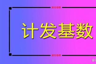 最近很苦恼，总共有40年的工龄，养老金只领了2990元，正常吗？