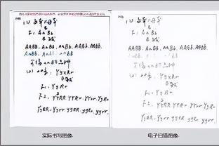 高考“电子阅卷”流程曝光，网上判卷毫无人情味，3秒快速出成绩