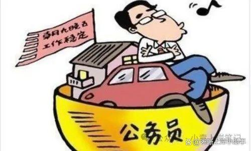 花几万报班考公务员值吗？值得推荐！