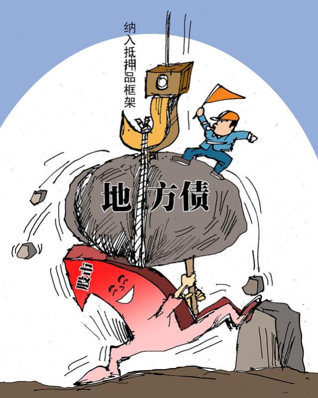 破产重整企业拖欠农民工的工资，法院：参照职工债权优先受偿