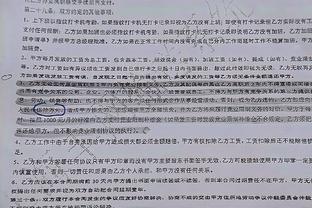 月薪6千的工程师跳槽后遭竞业限制被索赔50万？