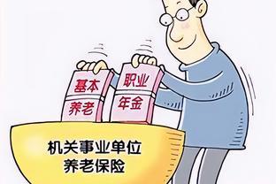 2004年从事业单位自动离职，2004年之前的工龄能视同缴费年限吗？