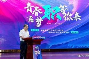 湖南中医药大学2023年职业与就业规划大赛成功举办