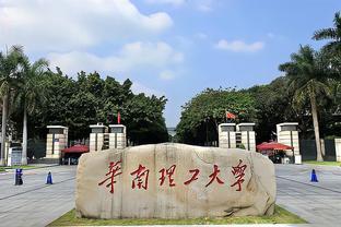 <span style='color:red'>毕</span><span style='color:red'>业</span>后工<span style='color:red'>资</span>较<span style='color:red'>高</span><span style='color:red'>的</span><span style='color:red'>10</span><span style='color:red'>所</span><span style='color:red'>大</span><span style='color:red'>学</span>