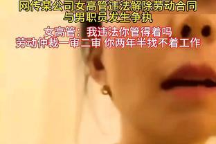 女高管叫嚣：我就违法了，你管得着吗？普通人在职场有多“卑微”