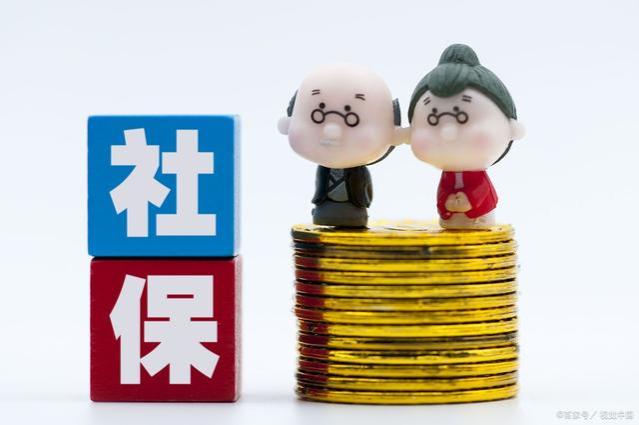 30年工龄、年满70周岁的退休人员，1月起每个月将涨多少养老金？