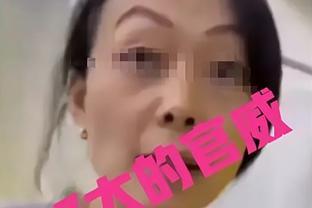 女高管“违法开除”事件曝新内幕，这下好了，孙某彻底和公司闹掰