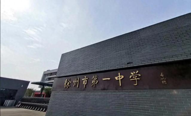 纪实南大才子袁辉：弃高薪工作到山区支教11年，34岁无车无房仍单身