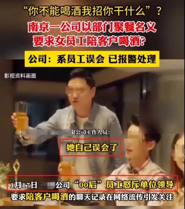 你算什么东西？00后又来整顿职场了！