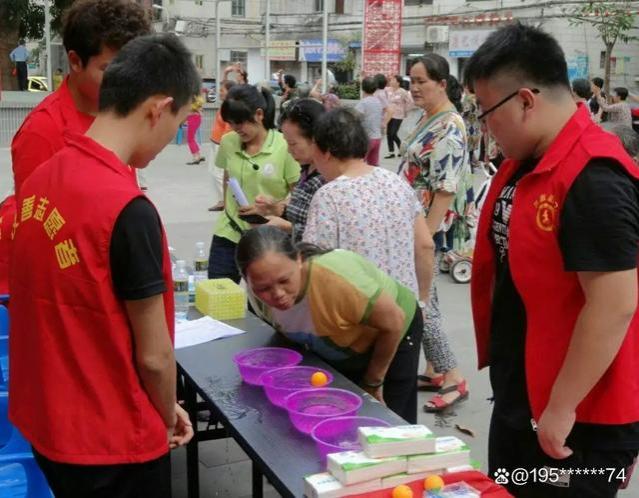 退休同志要注意！——这些情形会让你们成为被骗对象