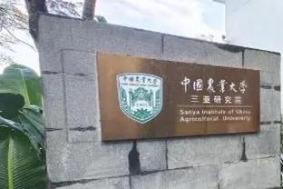 北京被严重高估的985大学，保研率高，就业前景好