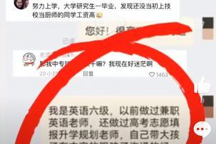 211女硕士事业巅峰期辞职带娃如今狂投简历无人问津，后悔吗？