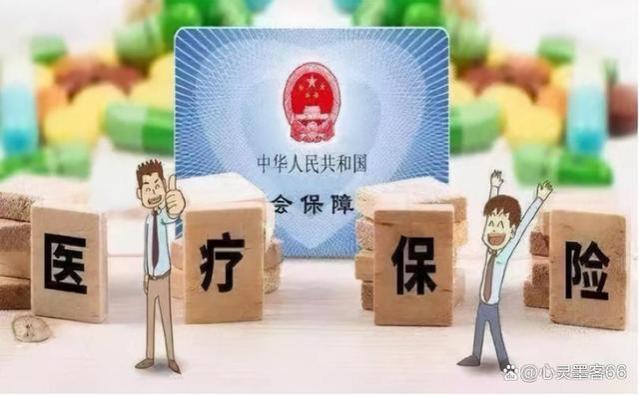 社保交满15年，断缴坐等退休？千万不要忽略这个关键因素！