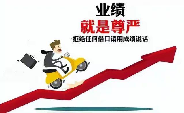 公司常用的5个辞退理由及劳动者应对方法