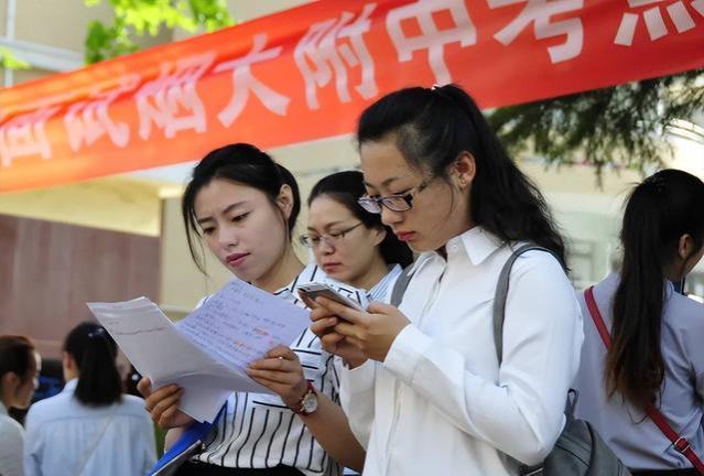 杭州某初中教师工资流出，金额引人注目，网友看后坐不住了