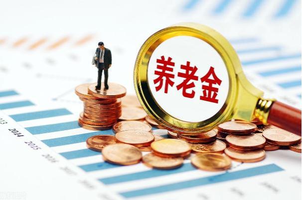 3月5日养老金上涨终于敲定，企退、事退和农民的养老金能涨多少