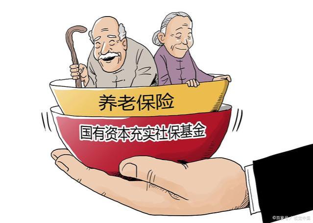 中国退休人数将现峰值：一年退休多少人？对养老金有何影响？