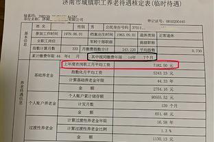 重算养老金2023年能增加多少元