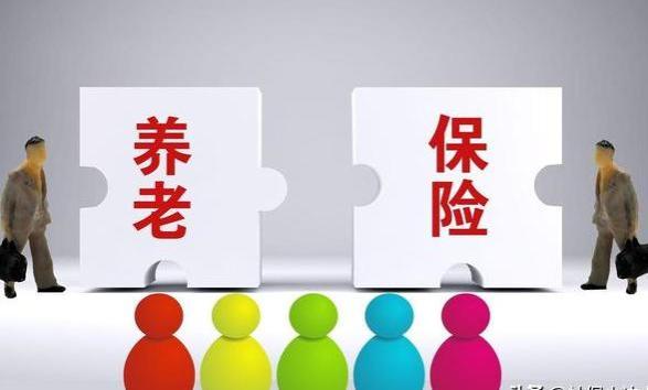 企业单位退休人员去世后，家属可享受哪些待遇？一文讲清楚